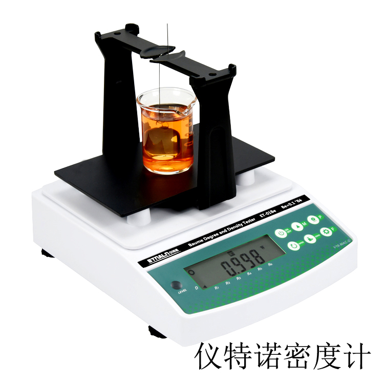 氨水密度计与浓度计测试仪