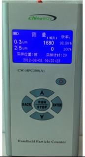 CW-HPC200(A)型空气净化器净化效率检测仪
